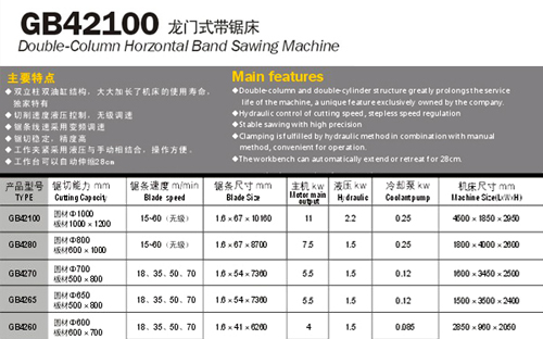 &#29615;&#29699;&#40;&#20013;&#22269;&#41;&#20307;&#32946;&#23448;&#26041;&#32593;&#31449;