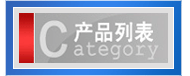&#29615;&#29699;&#40;&#20013;&#22269;&#41;&#20307;&#32946;&#23448;&#26041;&#32593;&#31449;