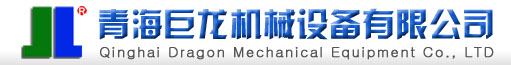 &#29615;&#29699;&#40;&#20013;&#22269;&#41;&#20307;&#32946;&#23448;&#26041;&#32593;&#31449;